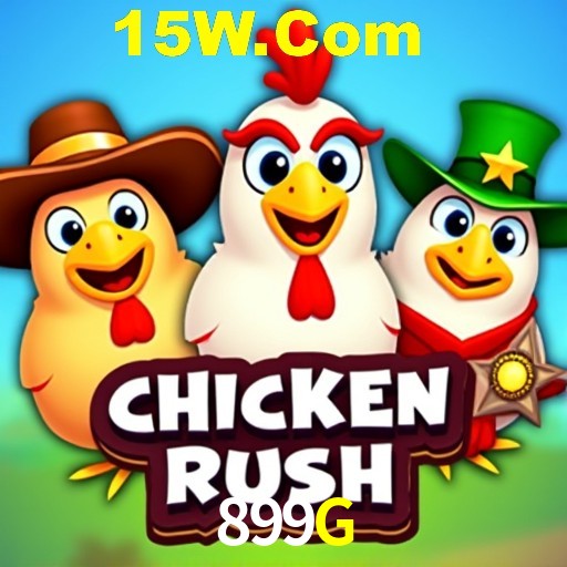Flash Promotion 899G